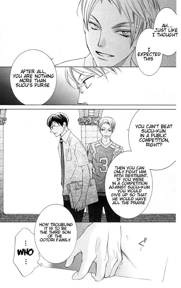 Ouran High School Host Club Chapter 46 29